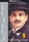 Poirot: Adventure of the Clapham Cook