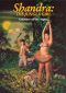 Shandra: The Jungle Girl