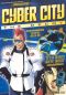 Cyber City: The Decoy