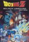 DragonBall Z: Bojack Unbound