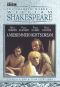 A Midsummer Night's Dream