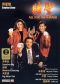 All for the Winner
