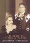 Juan Gabriel & Rocio Dúrcal: Juntos Otra Vez
