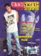Chad Smith: Red Hot Rhythm Method