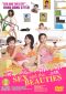 Sex and the Beauties