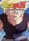 DragonBall Z: Children of Cell Attack