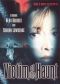 Victim of the Haunt