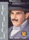 Poirot: Adventure of Johnnie Waverly