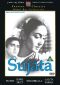 Sujata