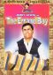 The Errand Boy