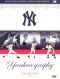 Yankeeography: Lou Gehrig