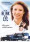 In the Blink of an Eye