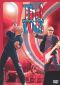 The Who: Live in Boston