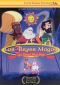 Los Tres Reyes Magos