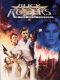 Buck Rogers in the 25th Century: Planet of the Amazon Women