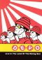 Devo: Live in the Land of the Rising Sun