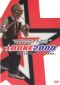 Duke 2000: Whatever it Takes