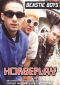 Beastie Boys: Horseplay - Unauthorized