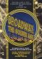 Broadway: The Golden Age