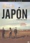 Japón