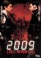 2009: Lost Memories