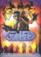 Gunhed
