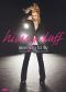 Hilary Duff: Learning To Fly