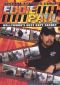 Eddie Paul: Special Effects Guru - Hollywood's Best Kept Secret