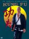 Kung Fu: The Elixir