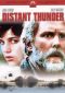 Distant Thunder