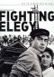 The Fighting Elegy
