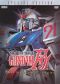 Mobile Suit Gundam F91