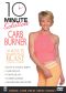 10 Minute Solution: Carb Burner