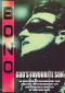Bono: God's Favorite Son