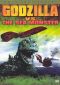 Godzilla vs. the Sea Monster