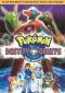 Pokemon: Destiny Deoxys