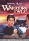 Warriors Two