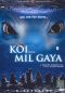 Koi... Mil Gaya