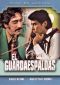 El Guardaespaldas