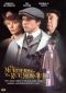 The Murders in the Rue Morgue