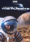 Voyage to the Planets and Beyond