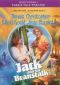 Faerie Tale Theatre: Jack and the Beanstalk
