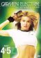 Carmen Electra's Hip-Hop