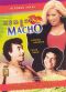 Hembra O Macho
