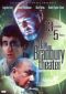 Ray Bradbury Theater, Vol. 2