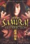 Samurai Resurrection