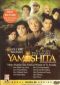 Yamashita: The Tiger's Treasure