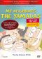 My Neighbors the Yamadas