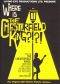 Where Is the Chesterfield King?