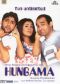 Hungama